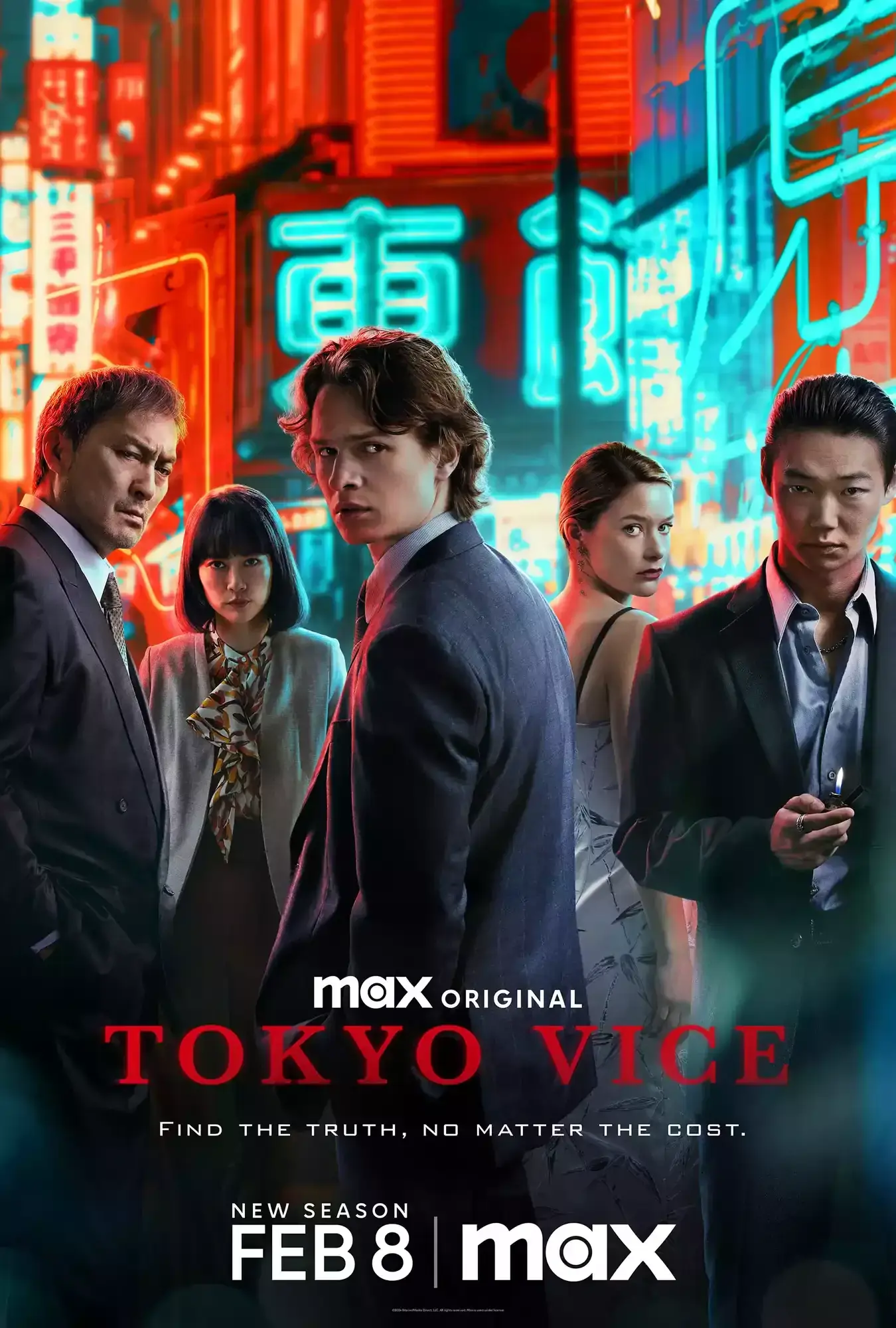 Ansel Elgort chases down a mysterious tattoo in Tokyo Vice season 2 trailer Related images #9