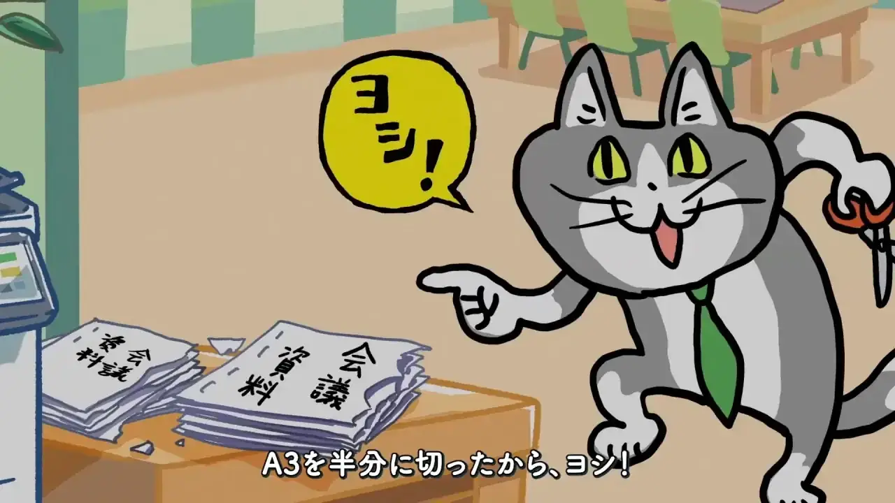 ヨシ！“仕事猫化”してしまう人も必見、トラブル解決テプラ猫登場！ コーヒー差し入れキャンペーンも | リアルライブ イラスト