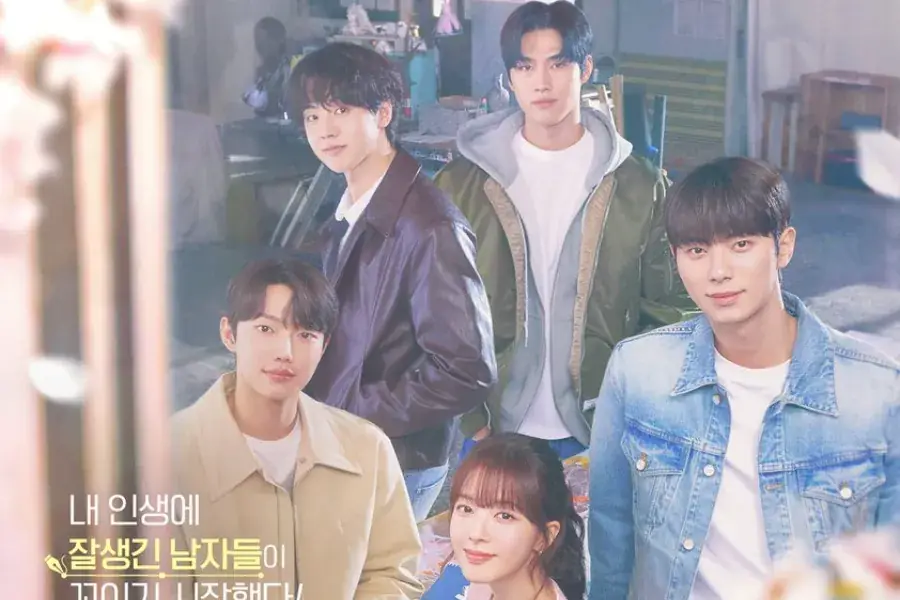Roh Jeong Eui Is Surrounded By Charmers Lee Chae Min, Jo Joon Young, Kim Hyun Jin, And Hong Min Ki In “Crushology 101” Poster 그림