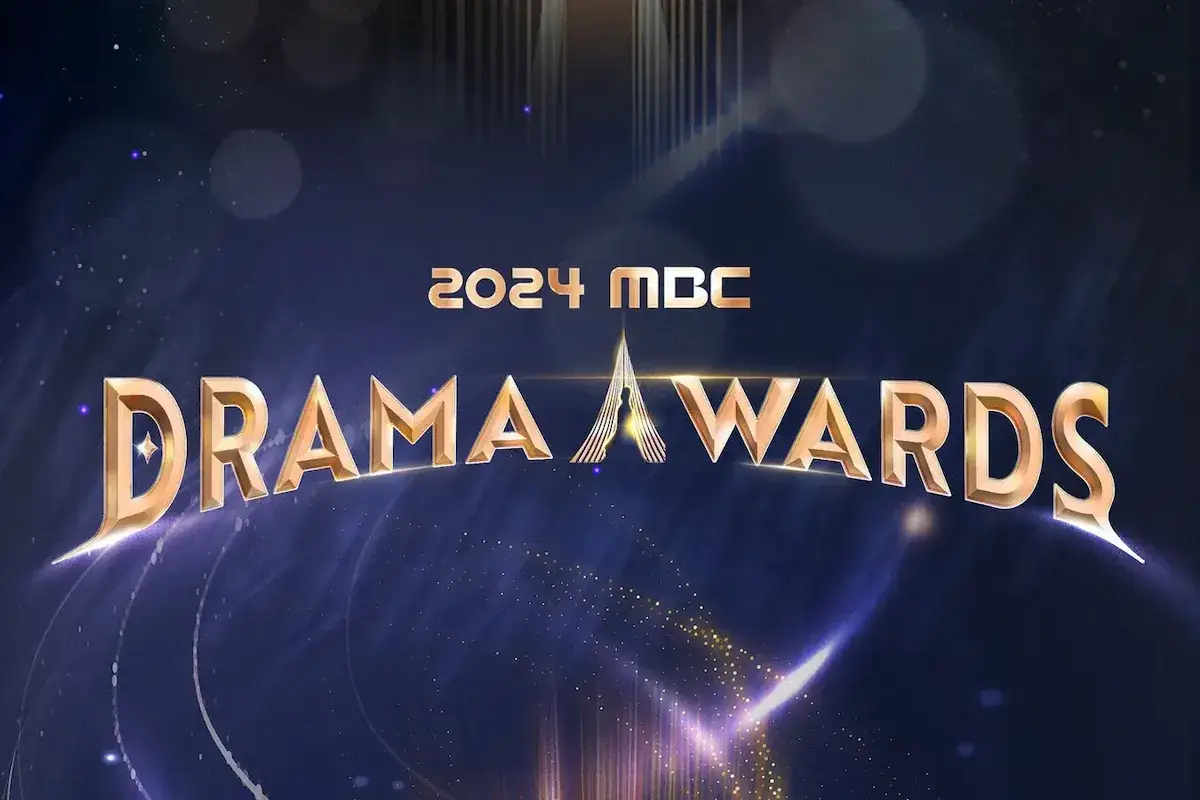 2024 MBC Drama Awards Confirms New Broadcast Date 그림