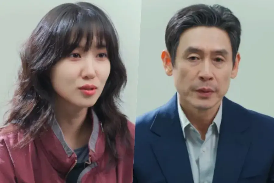 Park Eun Bin And Sul Kyung Gu Talk About Their Upcoming Medical Crime Thriller Drama "Hyper Knife" 그림