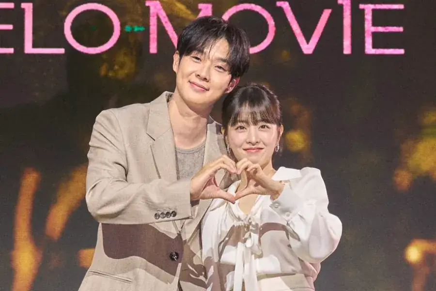 Choi Woo Shik And Park Bo Young Discuss Their Natural Chemistry In “Melo Movie,” Park Seo Joon And Park Hyung Sik’s Reactions, And More 그림