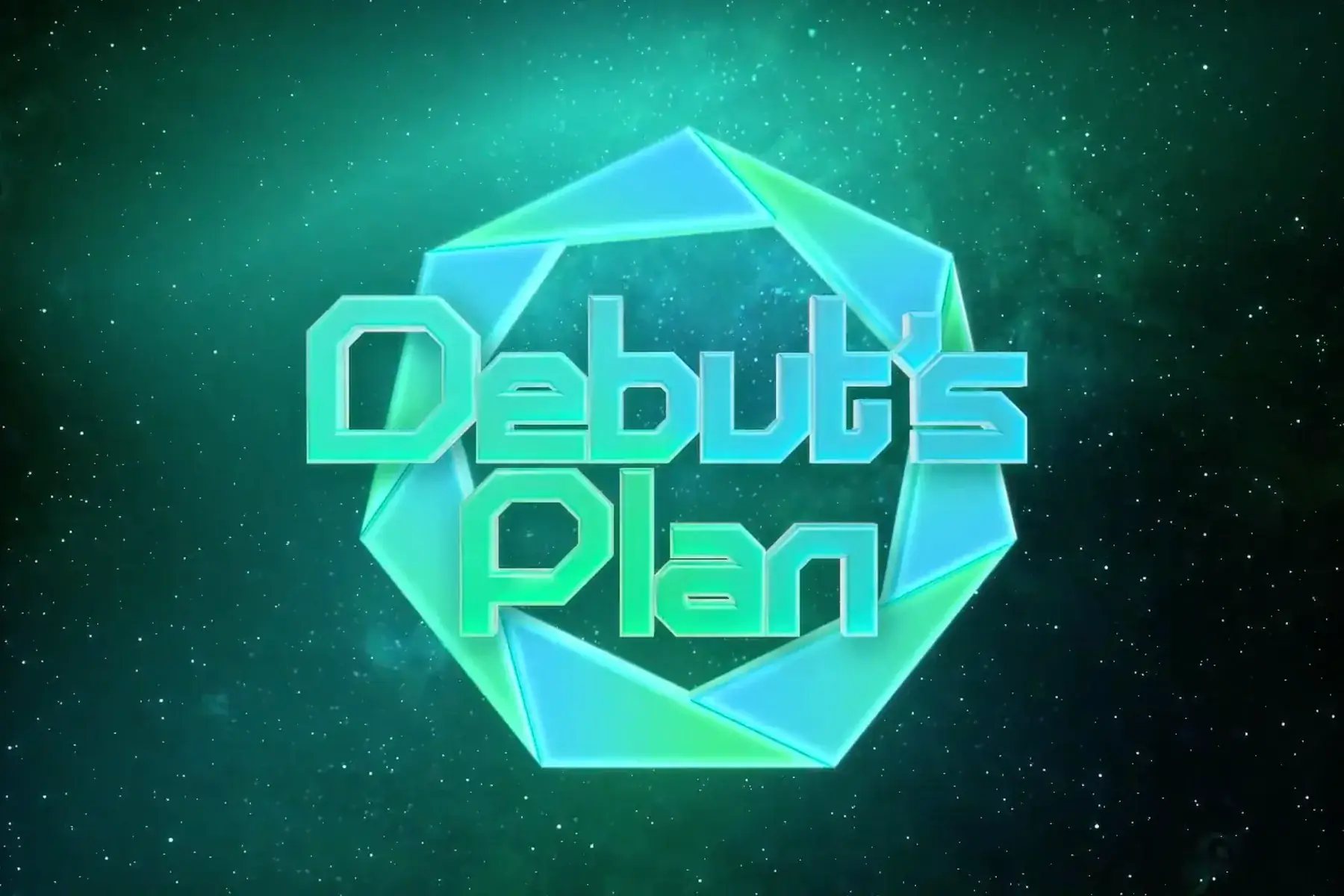 Watch: STARSHIP Entertainment Announces Plans To Launch New Boy Group 주요 이미지