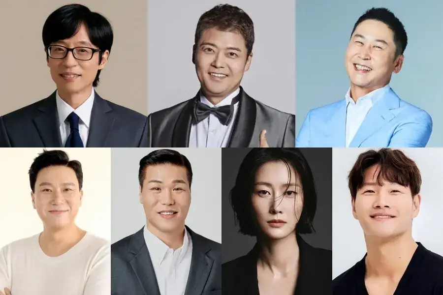 2024 SBS Entertainment Awards Announces Daesang (Grand Prize) Nominees 그림