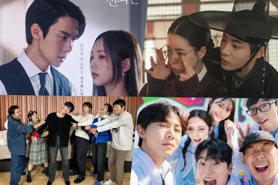 Dramas And Variety Shows Announce Broadcast Schedule Changes And Cancellations Amid Political Turmoil 그림