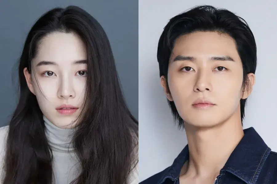Won Ji An Joins Park Seo Joon In Talks For New Rom-Com Drama 그림