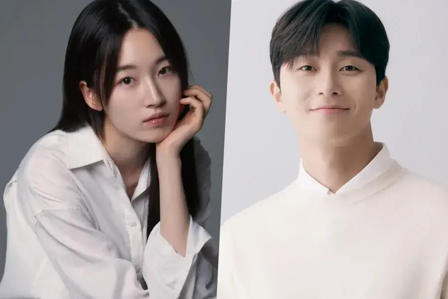 Won Ji An Confirmed To Join Park Seo Joon In New Rom-Com Drama 그림