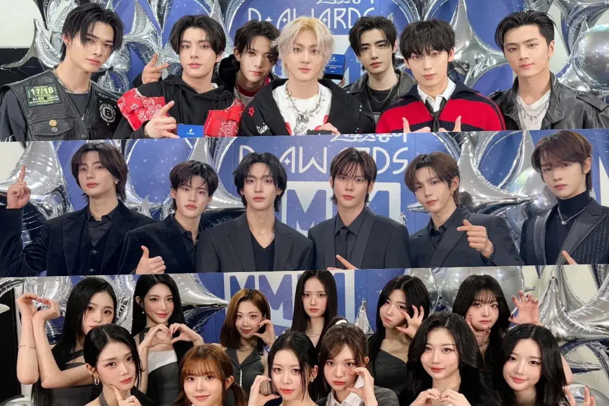Winners Of The 1st-Ever D Awards 그림