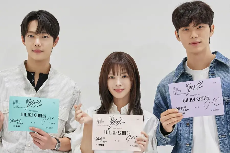 Watch: Roh Jeong Eui, Lee Chae Min, And Jo Joon Young Impress At Script Reading For New Campus Romance Drama “Crushology 101” 그림