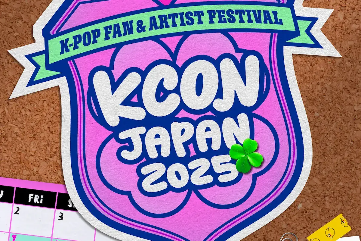 Update: KCON JAPAN 2025 Announces 2nd Lineup 그림