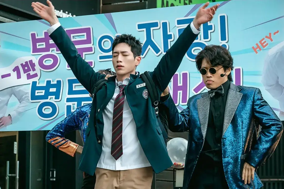 Seo Kang Jun Unexpectedly Runs For Student Council In "Undercover High School" 그림