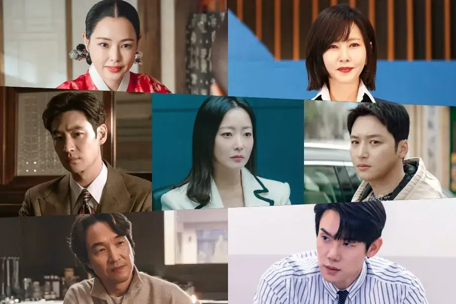 2024 MBC Drama Awards Announces Daesang (Grand Prize) Nominees 그림